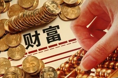 資產(chǎn)負債表的11條投資密碼  你知道嗎