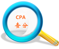 CPA成績查詢時(shí)間