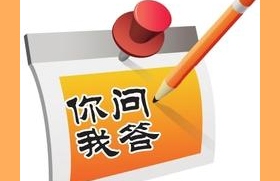 河北2015年初級會計職稱準(zhǔn)考證什么時候打印