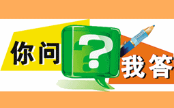 請(qǐng)問(wèn)2015年注冊(cè)稅務(wù)師考試教材上市了嗎？