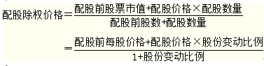 注冊會計師財務成本管理主要考點