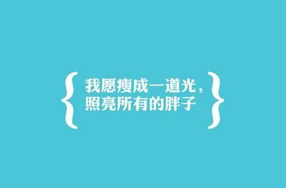 為了考過注會(huì)，你做過哪些喪心病狂的事情