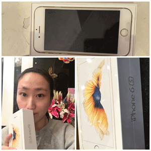 一等獎iphone6s得主：繼續(xù)好運 初級會計職稱順利考試