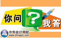 成人高考大專文憑可以報考中級會計職稱考試嗎？