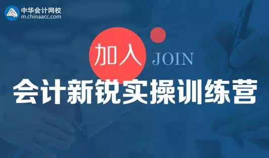 里約殘奧會奏響挑戰(zhàn)命運最強音  你還準備停滯不前嗎