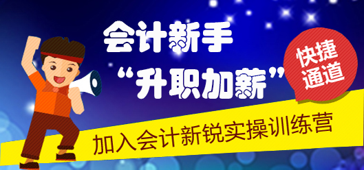 老板問(wèn)資產(chǎn)負(fù)債表、利潤(rùn)表、現(xiàn)金流量表有何勾稽關(guān)系  如何回答