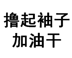 中級會計職稱《經(jīng)濟法》試題：試點應(yīng)納稅額的計稅方法 