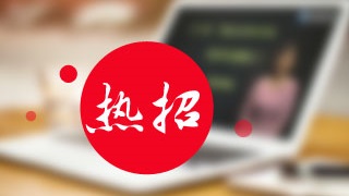 2017年柳州市稅務(wù)師資格考試輔導班熱招 學員好評如潮