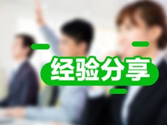 2018年中級會計職稱新課開通了 沒有教材不是拒絕學(xué)習(xí)的理由