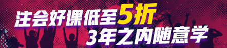 注會成績公布之前可以改分？這事你信不？