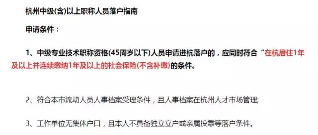 2019年中級會計職稱報考人數(shù)達160萬 他們都是為了什么？