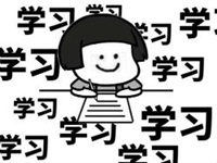 謹(jǐn)記16字黃金法則 拿下稅務(wù)師不是夢(mèng)