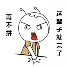 學(xué)歷低可以考注會嗎？學(xué)歷有什么限制？