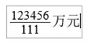 2018年度全國會計(jì)專業(yè)技術(shù)中級資格無紙化考試系統(tǒng)