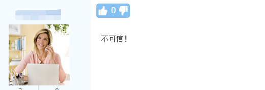 2018年經濟師考試成績真的可以改分嗎？改分到底可不可信？