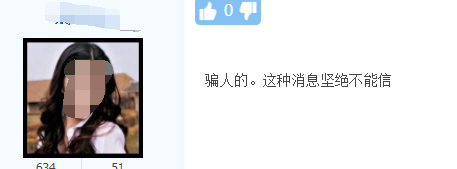 2018年經濟師考試成績真的可以改分嗎？改分到底可不可信？