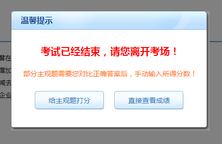 官宣：中注協(xié)正式公布考試通道！2020年CPA考試提前模擬！