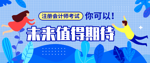 高考就要來了！有孩子的 親戚家有孩子的快快看過來！