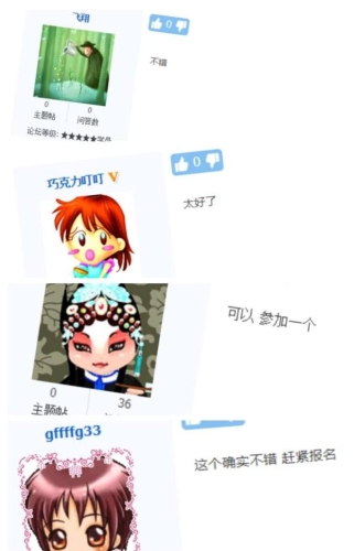 點(diǎn)題密訓(xùn)班33小時(shí)助你躍出及格線！