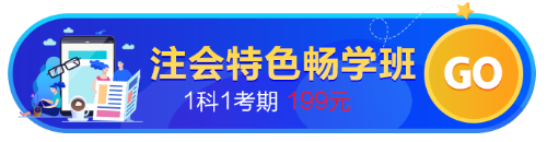 【最惠開學(xué)季】人手一份元氣紅包！華為手機、車載凈化器等你拿