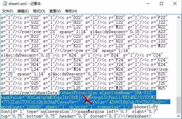 Excel工作表保護密碼忘了？一招幫你破解！