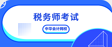 默認(rèn)標(biāo)題_公眾號封面首圖_2019.09.20