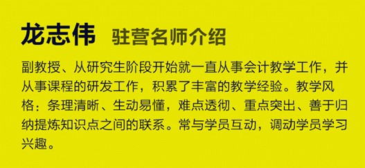 2020初級公開課開始預約了！現(xiàn)場免費領重磅禮品！