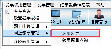 正保會(huì)計(jì)網(wǎng)校