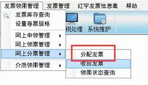 正保會(huì)計(jì)網(wǎng)校