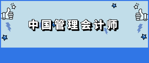 默認(rèn)標(biāo)題_公眾號(hào)封面首圖_2019-10-11-0 (1)