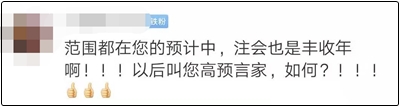 注會考試又雙叒叕太難了！我還是從初級開始學(xué)起吧！