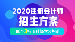 體驗(yàn)了一遍注會(huì)高效實(shí)驗(yàn)班~看看我發(fā)現(xiàn)了多少寶藏功能！