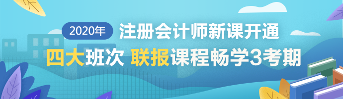 【有圖有真相】注會(huì)《財(cái)管》考試再這么難都被點(diǎn)中了！