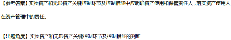 這道高會(huì)試題你還能做對(duì)嗎？老師在課堂上可是講過(guò)的哦