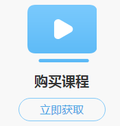 正保幣是什么？能當錢花嗎？