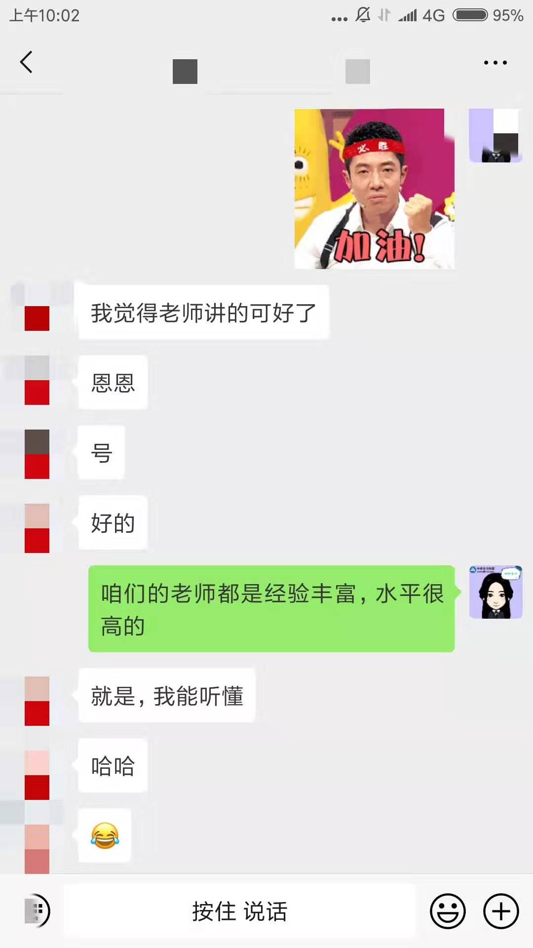 拖延癥晚期怎么辦！注會(huì)VIP簽約特訓(xùn)計(jì)劃來拯救你！