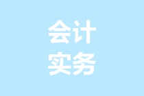 財務(wù)管理者6項必備的技能是什么？如何從專業(yè)角度鍛煉這6項技能？