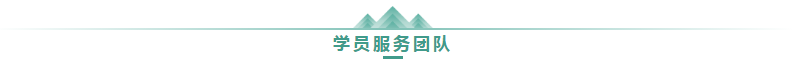 學高會認準正保會計網(wǎng)校十大優(yōu)勢！有效利用不容錯過！