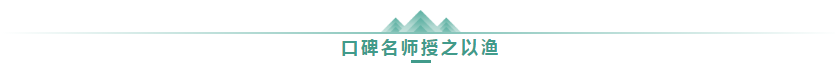 學高會認準正保會計網(wǎng)校十大優(yōu)勢！有效利用不容錯過！