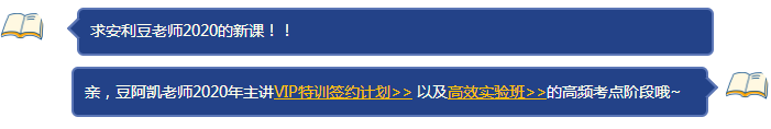 豆趣說(shuō)稅：《稅法》必背稅率系列一消費(fèi)稅篇