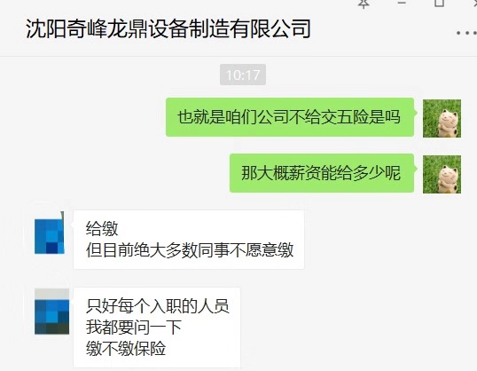 沒有會計工作經(jīng)驗可以做財務(wù)主管嗎？