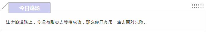 注會備考預(yù)習(xí)計劃