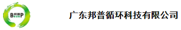 【招聘信息速遞】初級考生、中級考生及注會考生看過來！