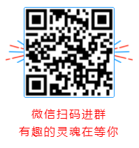 2020注會備考沒方向？加入“學霸”備考群 幫你找答案！