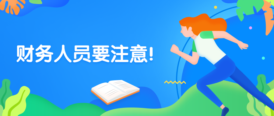 稿定設(shè)計(jì)導(dǎo)出-20191219-172250