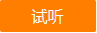 注會(huì)查分學(xué)員紛紛表白~王艷龍老師這個(gè)寶藏老師藏不住啦！