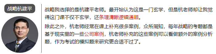 一次通過(guò)注會(huì)6科考試 總分高達(dá)459.75 他是怎么學(xué)的？