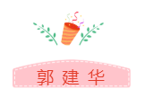 他們才是網(wǎng)校中級會(huì)計(jì)職稱#2019正能量天團(tuán)# 不接受反駁！