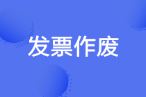 正保會計(jì)網(wǎng)校