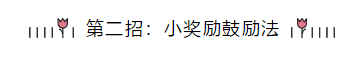 三招教你如何備考2020年初級(jí)會(huì)計(jì)職稱(chēng)！